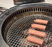 Premium Sausage