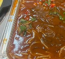 Aluminum Foil Crystal Noodles