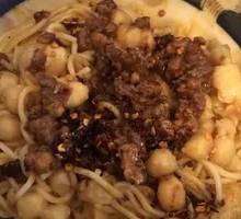 Spicy Pepper Bamboo Shoot Noodles