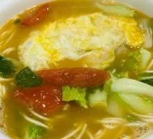 Vegetable Tomato Egg Noodles