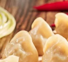 Bamboo Shoot and Pork Dumplings