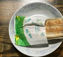 Scallion Wrapped in Stir-Fry