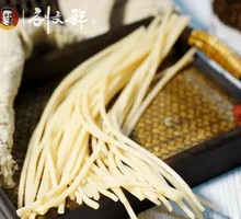 Northeastern Beef Tendon Noodles