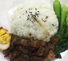 Taiwanese Braised Pork Rice Box