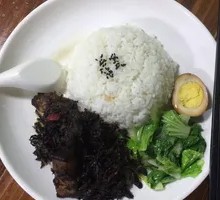 Dried Vegetable and Pork Rice Bowl