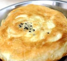 Snow Cabbage and Pork Filament Pie