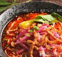 Fish-flavored Pork Noodles