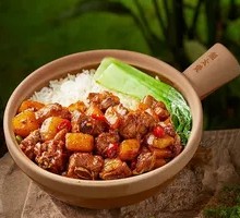 Braised Potato and Pork Rib Baozai Rice