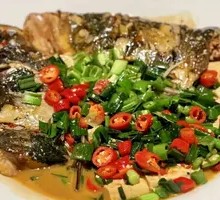 Fresh Spicy Fish Head Pot