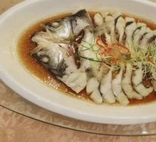 Scallion Oil White Carp