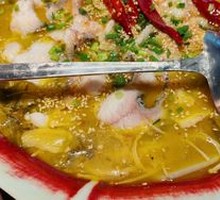 Taibai Sour Fish