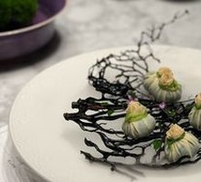 Signature Wild Vegetable Pomegranate Dumplings