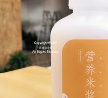 Nutritious Rice Milk