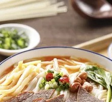 Bone Soup Beef Noodles
