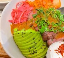 Avocado Kimchi Steak Rice