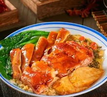 Roast Duck and Pig Ear Rice