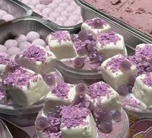 Taro Milk Tea with Bubble