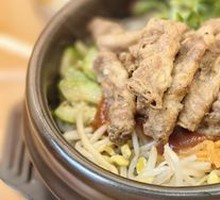 Kimchi Beef Stone Pot Rice