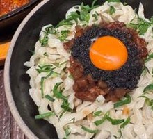 Black Truffle Fried Noodles