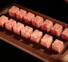 One-Bite Beef