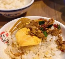 Premium Wuchang Rice