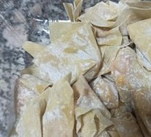 Family Feast Vegetable and Fresh Meat Wonton