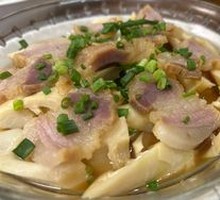 Steamed Bamboo Shoots with Salted Pork