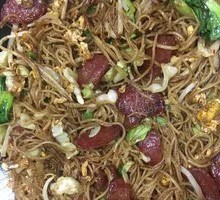 Lap cheong Fried Rice Noodles