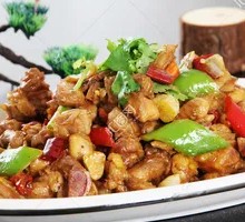 Jiande Stir-Fried Chicken