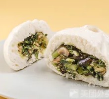 Handmade Mushroom and Vegetable Dumplings