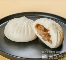 Fresh Juice Pork Bun