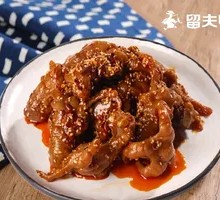 Marinated Boneless Chicken Feet