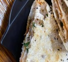 Onion Beef Flatbread