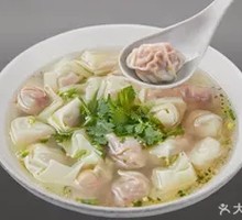 Old Duck Soup Dumplings