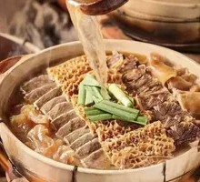 Beef Offal Stew Large Pot