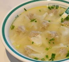 Signature Dumplings
