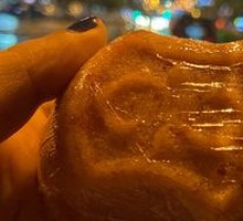 Red Bean Steamed Cake