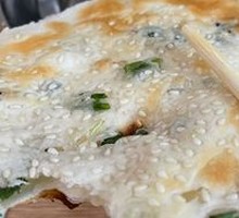 Scallion Oil Flatbread