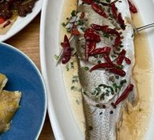 Spicy Pepper Chicken Leg with Chicken Juice