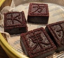 Dongfangda Rice Cake