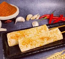 Signature Crispy Rice Cake