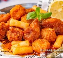 Korean Fried Chicken