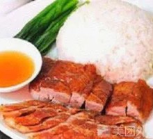 Char Siu and Roast Chicken Rice