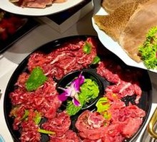 Premium Raw Beef