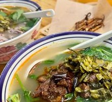 Yunnan Beef Sauce Noodles