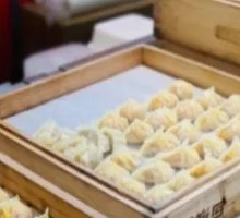 Mustard Greens and Pork Dumplings