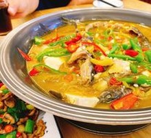 Wild River Fish Stew