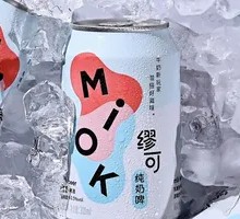 Miao Ke Milk Beer