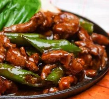 Hangzhou Pepper Beef Rice