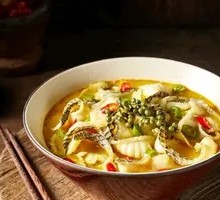 Golden Sour Black Fish Noodles